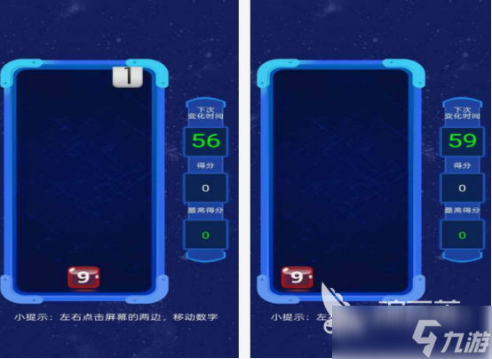 六年級數(shù)學游戲大全 免費的六年級數(shù)學游戲分享2025