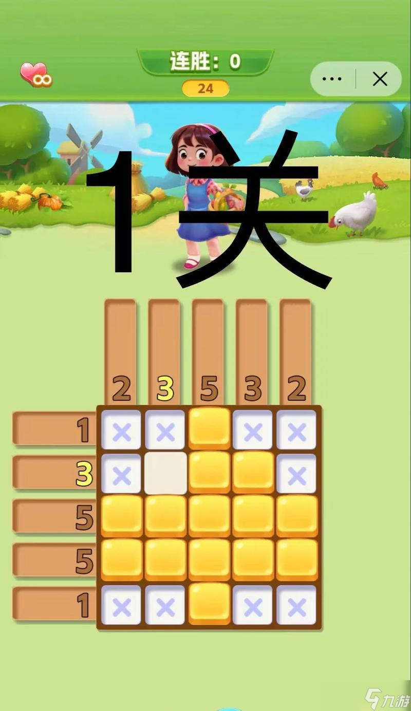 《逃出鬼屋2》中文版攻略大揭秘（最全面的攻略指南）