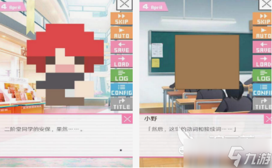 免费的乙游有什么 2025高人气乙女游戏分享