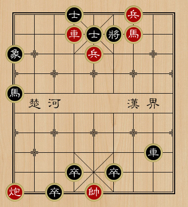 “每日象棋殘局挑戰(zhàn)第202期解析指南”