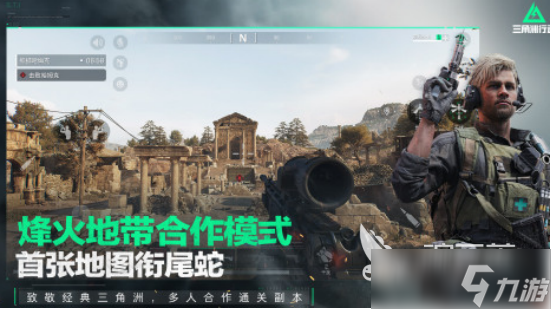 骁龙660能玩什么游戏2025热门的骁龙660能玩的手游大全