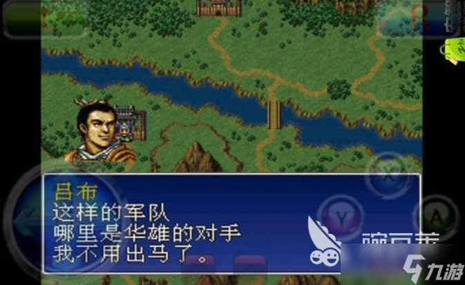 单机战略游戏手机推荐2025 最具人气的单机策略手游大盘点