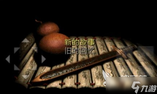 怀旧手机游戏有哪些 2025好玩的怀旧游戏合集
