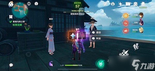 原神雾海纪行第三天任务攻略 原神雾海与树之祭任务解密攻略