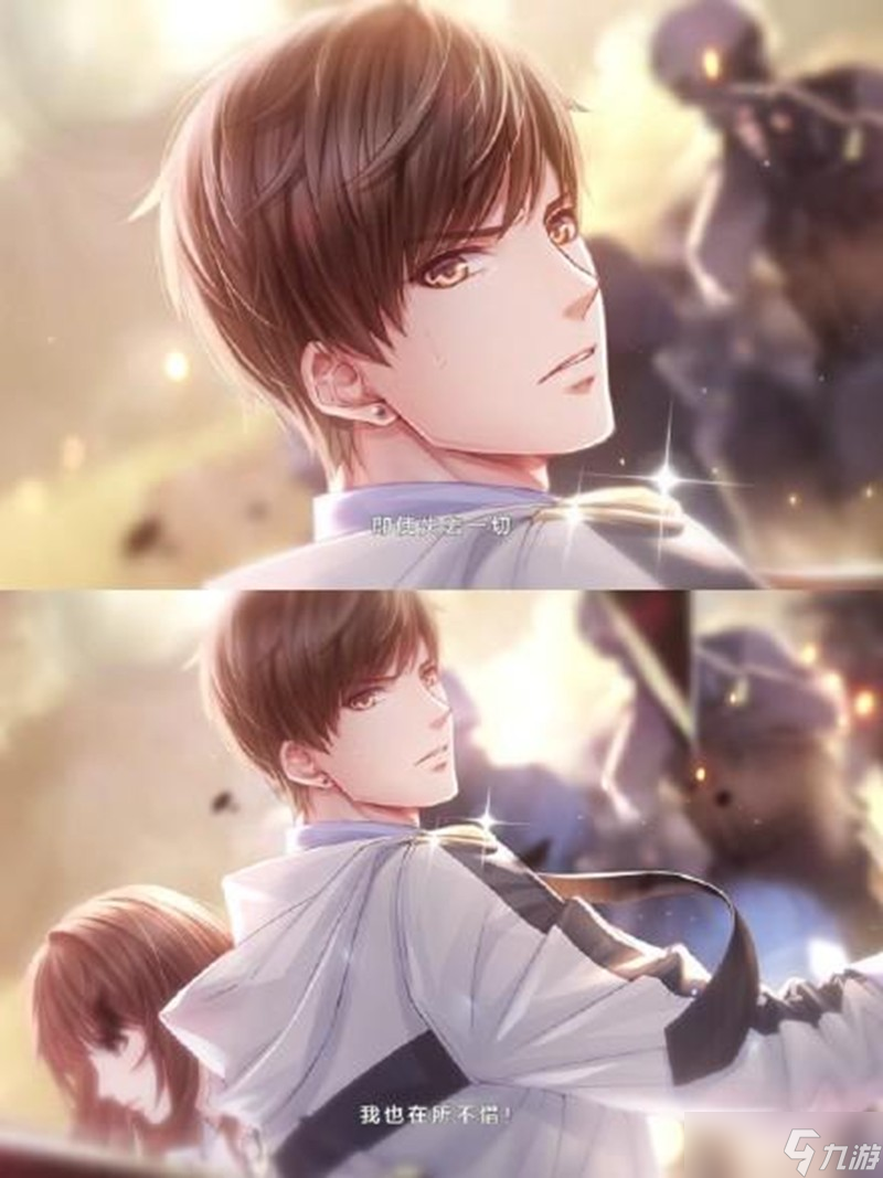 戀與制作人evol是什么意思 evol能力詳細(xì)解析
