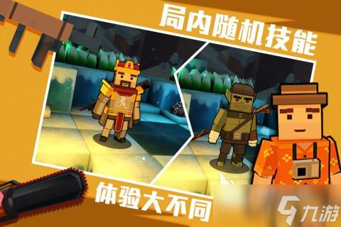 2025小时候的游戏攻击大炮的手游盘点 耐玩的攻击大炮的手游合集