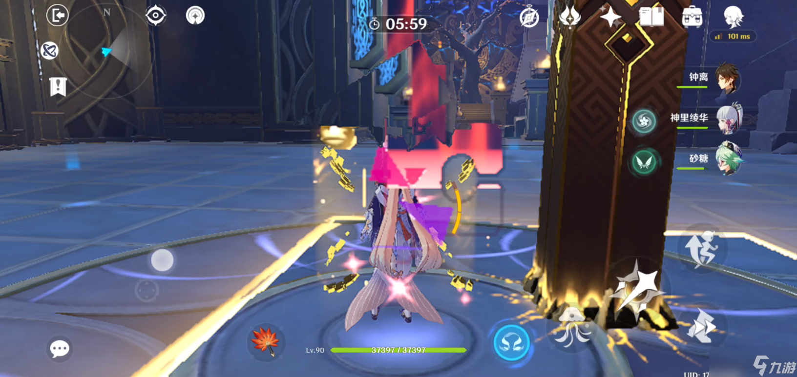 <a id='link_pop' class='keyword-tag' href='https://www.9game.cn/yuanshen/'>原神</a>钟离的护盾怎么开