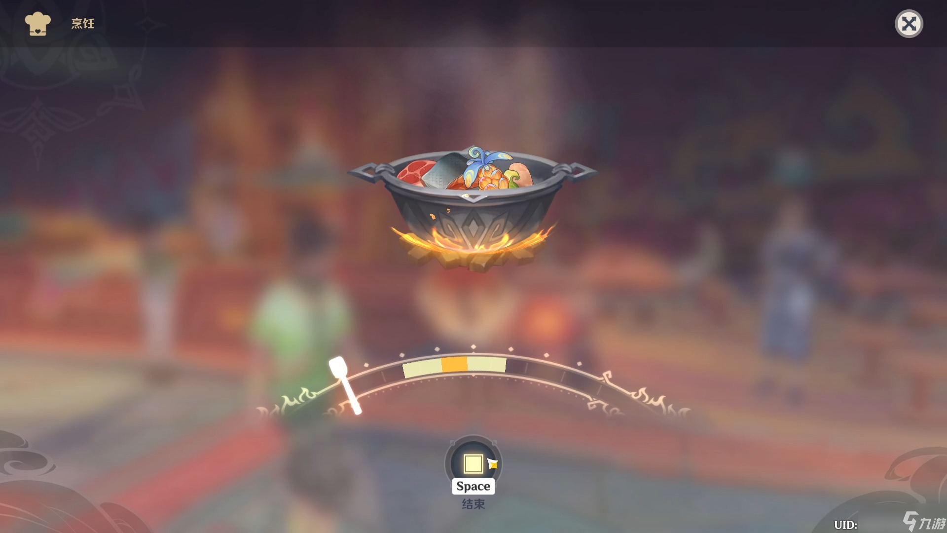 <a id='link_pop' class='keyword-tag' href='https://www.9game.cn/yuanshen/'>原神</a>如何获得很多的食物