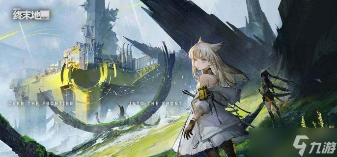 <a id='link_pop' class='keyword-tag' href='http://www.575.zj.cn/mrfz/'>明日方舟</a>浸血焦土幽深魂靈作戰(zhàn)怎么過(guò) 浸血焦土幽深魂靈作戰(zhàn)攻略