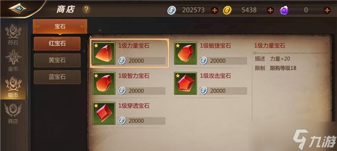 《我叫MT》游戏南瓜副本新手攻略（南瓜副本全攻略）