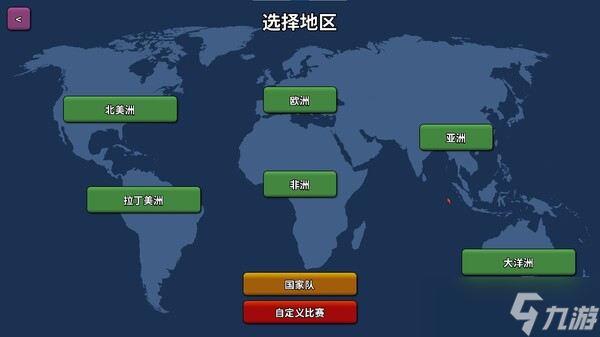 《籃下王朝：戰(zhàn)術(shù)大師》于7月24日在Steam正式發(fā)售