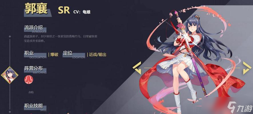 《以妖怪名单之前世今生主角如何培养攻略》（游戏中打造最强主角的秘籍）