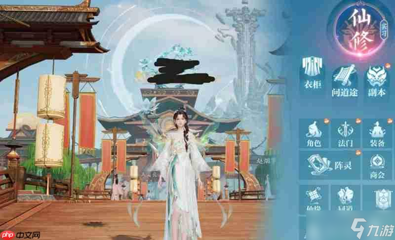 诛仙2手游玩法怎么样 诛仙2游戏特色详细介绍