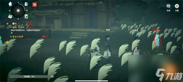 对决剑之川蜃境青玉录玩法探索攻略