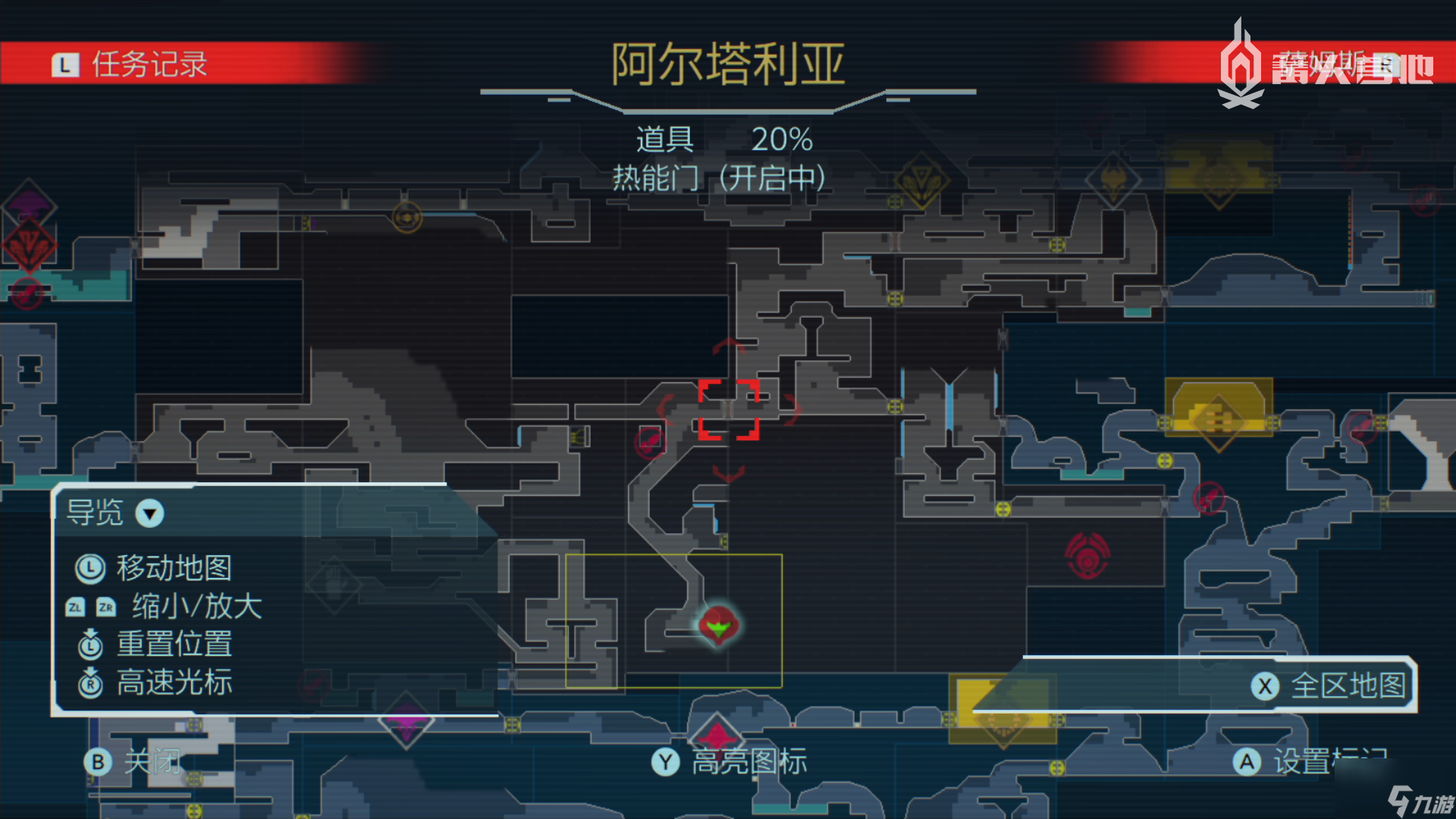 《密特罗德 生存恐惧》基本流程攻略与BOSS打法分析 一