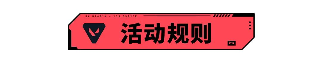 【内含福利】全网预约5000万达成!参与互动赢京东卡!