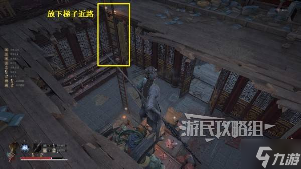 《明末渊虚之羽》伏魔玉佩效果及获取方法 伏魔玉佩怎么获得