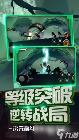 冷门格斗游戏合集 精彩的格斗游戏大全2025