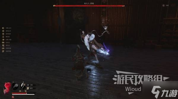 《明末渊虚之羽》夜夫人黄嫣成就达成攻略 夜夫人黄嫣成就怎么解锁