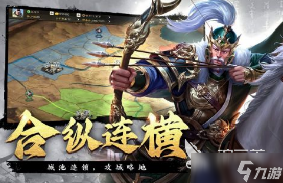 热门综合游戏排行2025受欢迎的手游下载合集