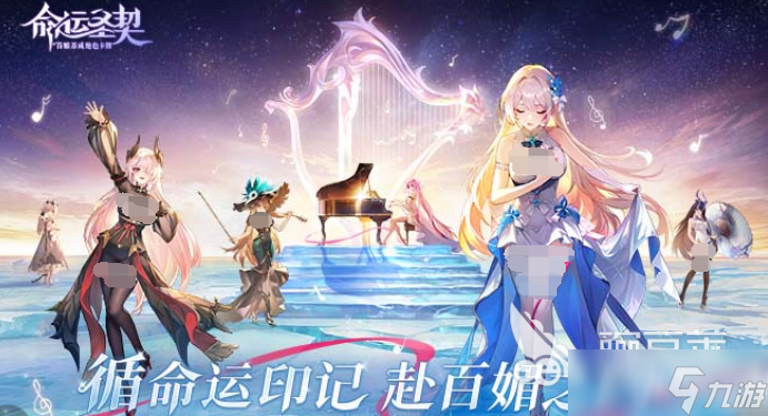 最令人心动的美人游戏推荐2025 超高颜值的美女手游大盘点