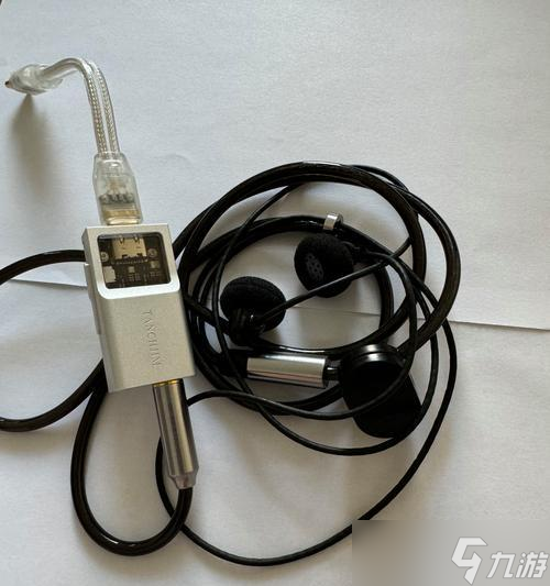 阴阳师中耳机是如何剪断的？剪断耳机的方法是什么？