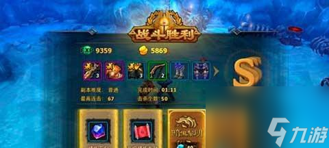 《魔龙与勇士》游戏暗黑之女安妮技能连招方法技巧（炽焰之女安妮的无敌连招）