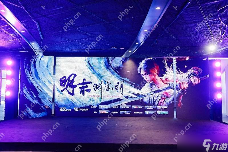 金融力量护航成都3A游戏《明末：渊虚之羽》走向世界