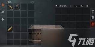 失控进化港口地铁站探索方法