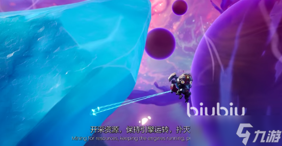 无主星渊steam叫什么 无主星渊steam版价格多少