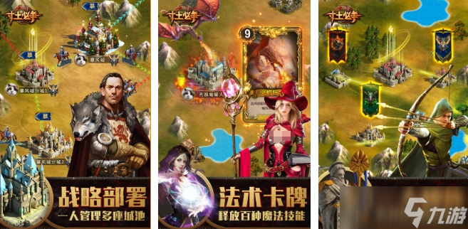热门的人类文明游戏分享 2025受欢迎的人类文明游戏排行截图