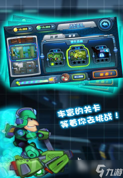 滑板游戏有哪些介绍2025 可玩性高的滑板游戏合集