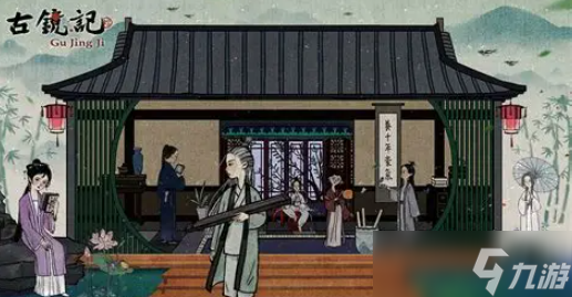 可离线玩的单机手游下载介绍2025 能够离线玩的单机游戏分享截图