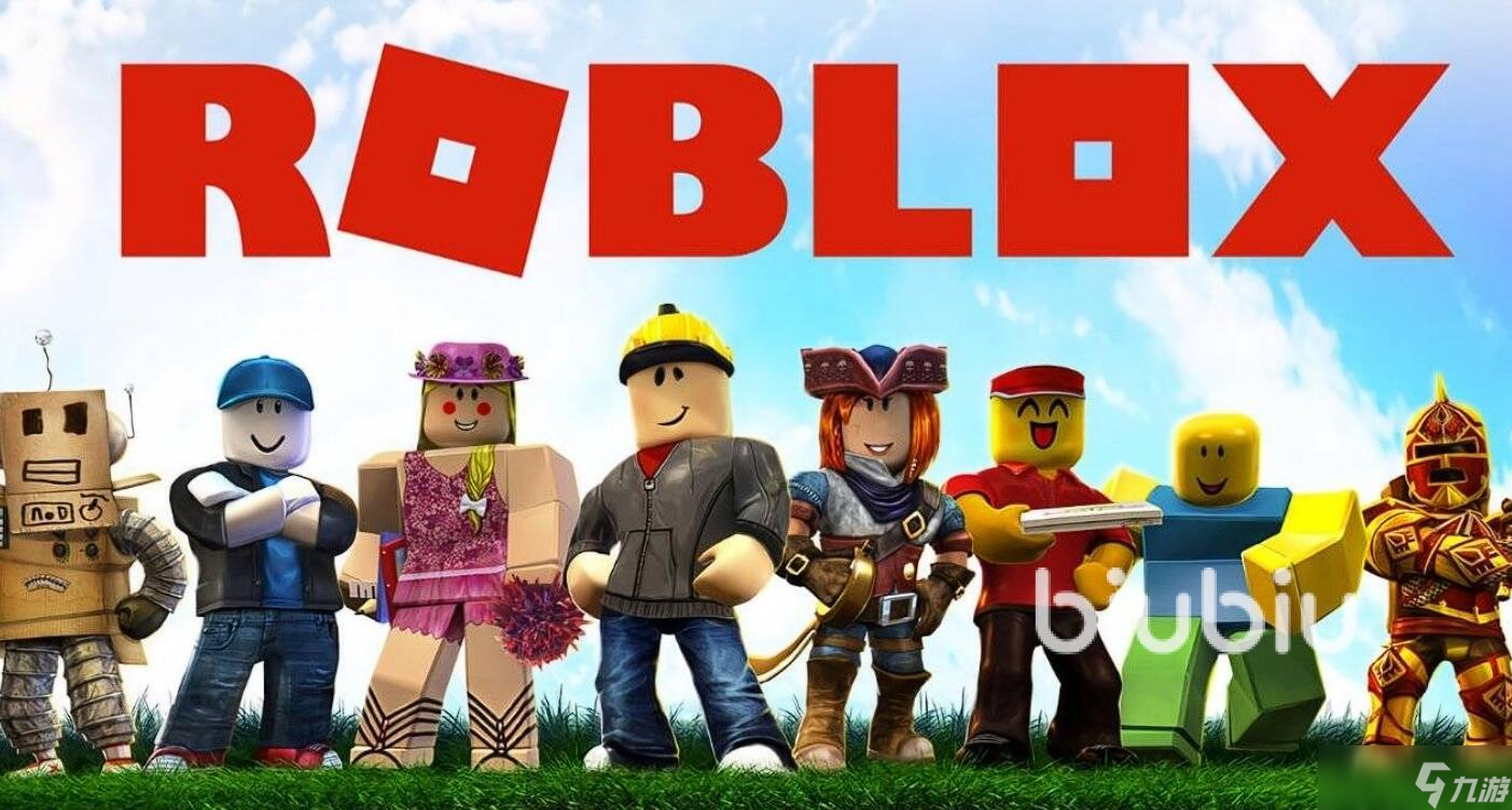 roblox加速器免费推荐 罗布乐思的免费加速器怎么选
