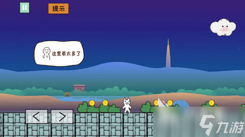 现在类似超级玛丽的游戏有哪些 2025像超级玛丽的手游合集