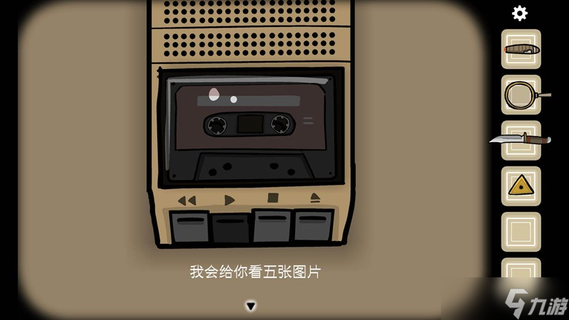 逃離方塊悖論錄音帶順序怎么解 第二章烏鴉先生謎題攻略