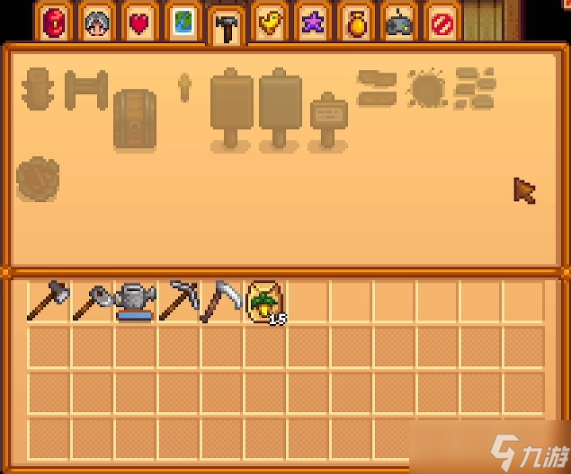 <a id='link_pop' class='keyword-tag' href='https://www.9game.cn/xlgwy/'>星露谷物语</a>配方怎么用
