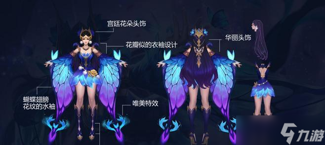 《奇迹暖暖》仲夏夜之梦4第三道考验高分S攻略（冰雪王国的秘密解锁）