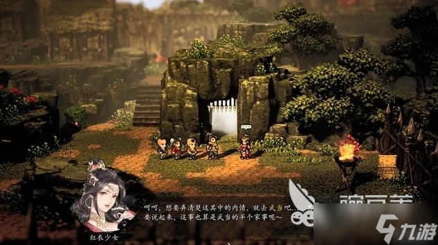 逸剑风云决主线攻略分享 逸剑风云决手机版主线怎么过