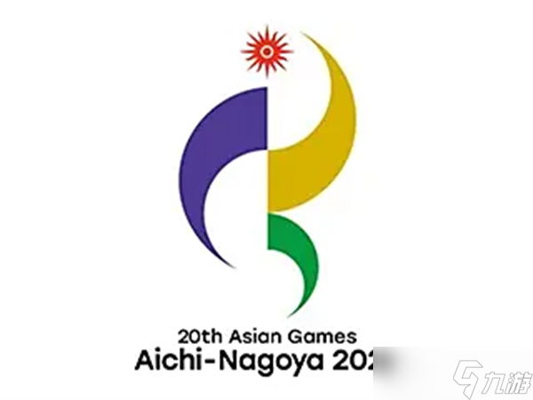 2026爱知亚运电竞项目揭晓，十三款热门游戏角逐荣耀截图