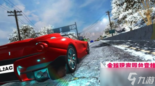 高画质赛车手游下载介绍2025 画质好的赛车手游合集