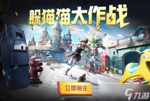 情侣玩的手机游戏有哪些介绍2025 情侣爱玩的手机游戏合集