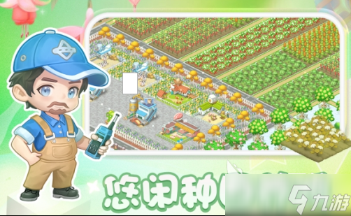 2025年最火三个游戏盘点 热门的三个游戏合集