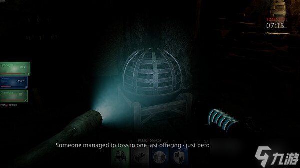 惊悚解谜游戏《Secret Seeker》7月23日Steam发售