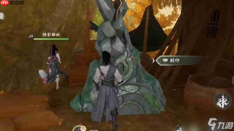 仙剑世界剑碑刻纹在哪里 九个剑碑具体位置坐标