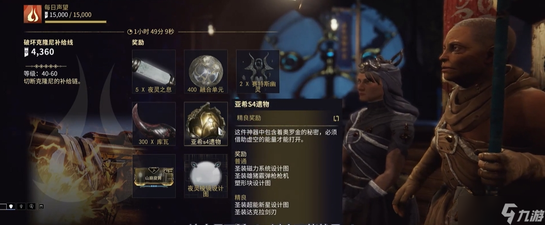 星際戰(zhàn)甲哪里刷亞?？?/></div><h3 class=