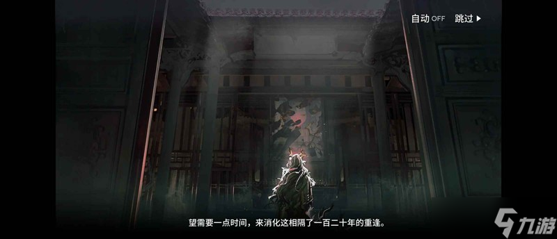 明日方舟界园肉鸽个人小结 三个结局怎么完成攻略