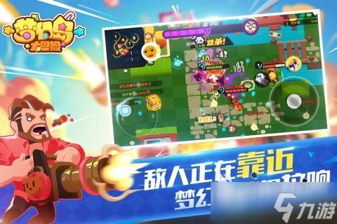 2025年好玩的网络游戏分享 人气高的手游排行推荐