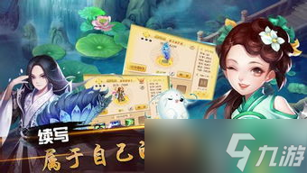 不充钱也能玩的回合制手游，真香滤镜全开 