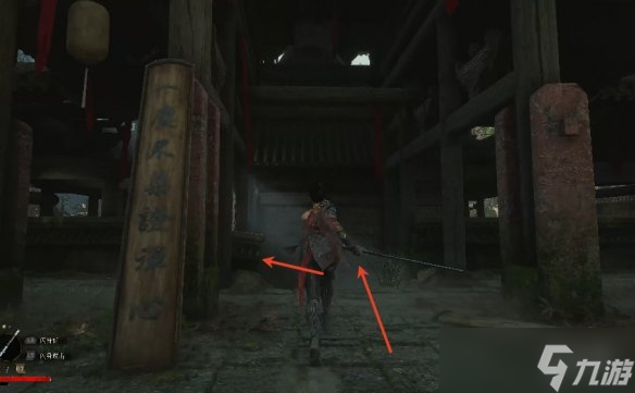 《明末渊虚之羽》头陀的回响获得方式